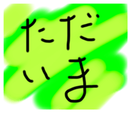 641802389