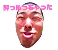 64180800
