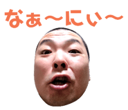 64180801