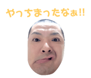 64180802