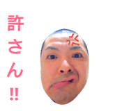 64180806