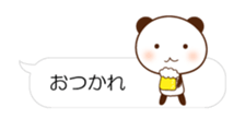 64181034