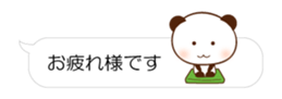 64181035