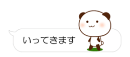 64181036