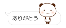 64181038
