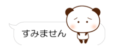 64181040