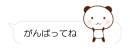 64181044