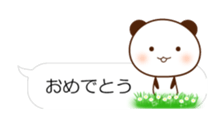 64181052