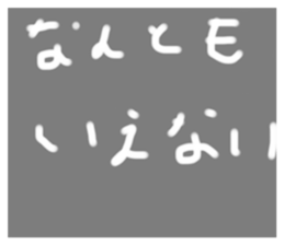 641811733