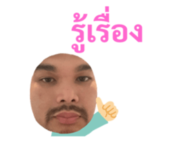 641811981