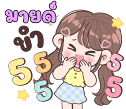 641814529
