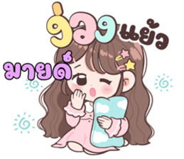 641814548