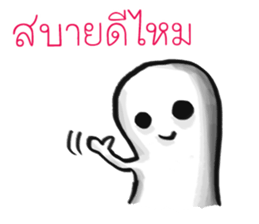 6418187