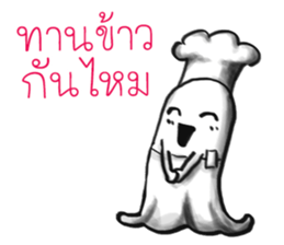 6418188