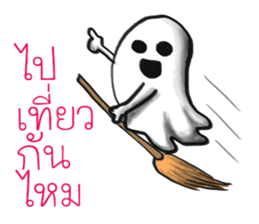 6418194