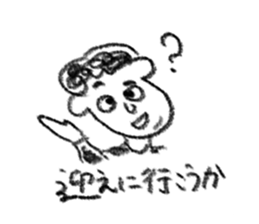 641819858