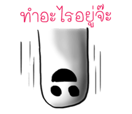6418199