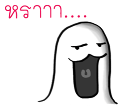 6418205