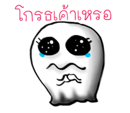 6418209