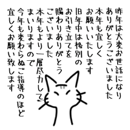 641835433