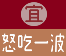 641840545