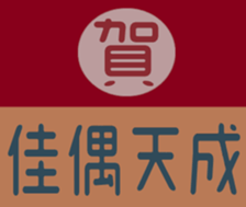 641840560