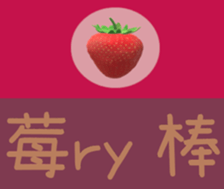 641840566