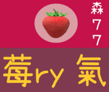 641840569