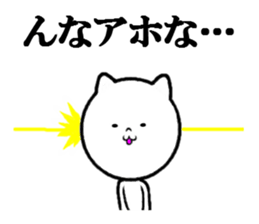 6418729