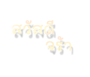 641879374