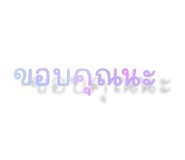 641879375