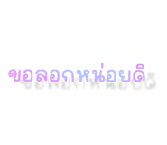 641879379