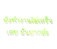 641879380