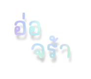 641879381