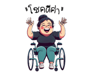 641898166