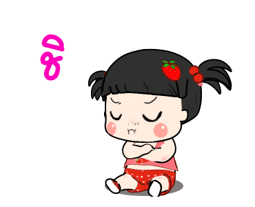 ขิงขิง สตรอเบอร์รี่ รูปที่ 5