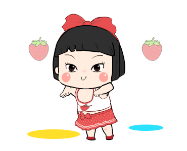 ขิงขิง สตรอเบอร์รี่ รูปที่ 13