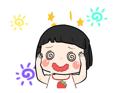 ขิงขิง สตรอเบอร์รี่ รูปที่ 19