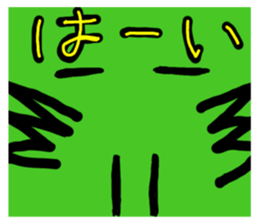 641955266