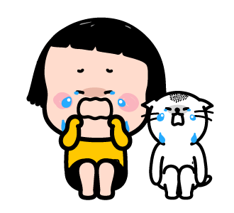 มิม หนูน้อยมือถือ สายแดนซ์ รูปที่ 24