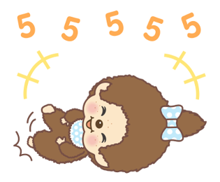 มอนชิชิ & ชิมุตัง รูปที่ 8