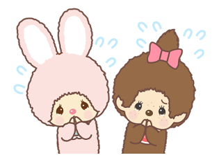 มอนชิชิ & ชิมุตัง รูปที่ 36