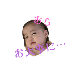 642000541
