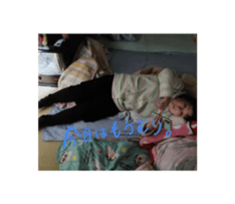 642008385