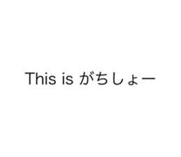 642008561