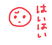 642016454