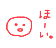 642016455