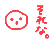 642016456