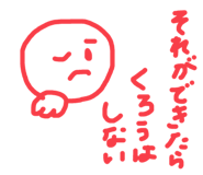 642016472
