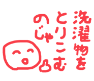 642016473